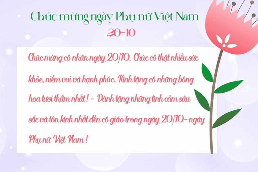 Mẫu thiệp 20/10 tặng cô giáo (3)