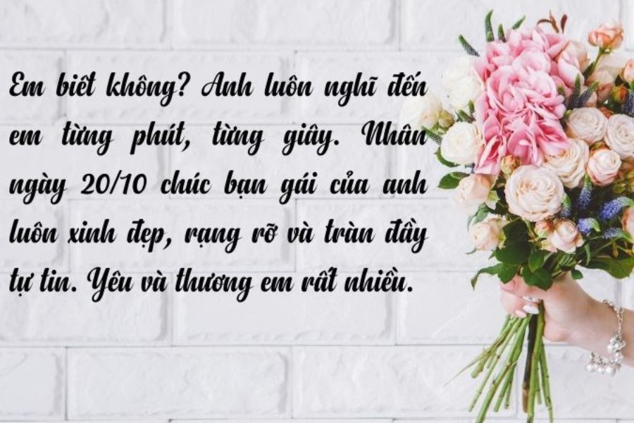 Mẫu thiệp 20/10 tặng người yêu (3)